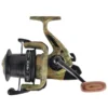 MOULINET CARPE PROWESS NIGHTFALL CAMO