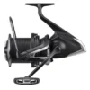 MOULINET SHIMANO AERO TECHNIUM MGS XTD